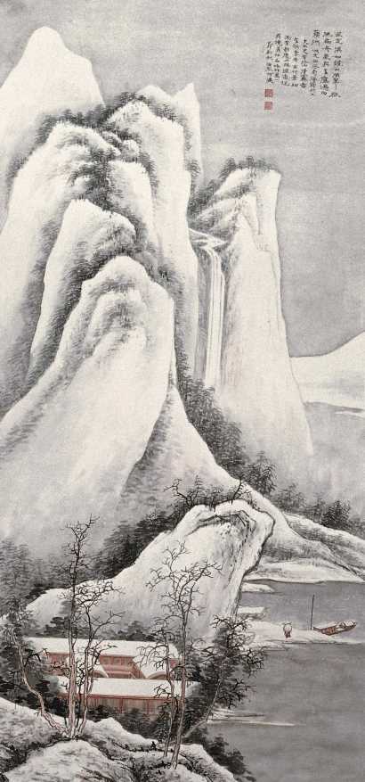 何海霞 1939年作 雪景山水 镜心